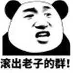 daftar link slot online Pelayan itu melihat cetakan tamparan merah di wajah Shangguan Xingfeng